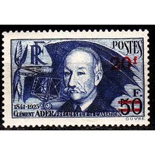 FRANKREICH FRANCE [1940] MiNr 0495 b ( **/mnh )