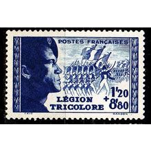 FRANKREICH FRANCE [1942] MiNr 0577 ( **/mnh )