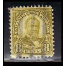 Used 640 8c Ulysses S. Grant Barely Clears K0374