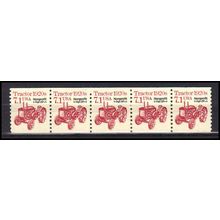 2127b 7.1c Tractor Very Fine MNH Dry Gum PNC 1/5 X0853