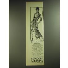 1974 Bergdorf Goodman Sweaters Ad - Some enchanted sweaters