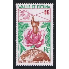 Wallis and Futuna UPU 1974 MNH SG#237 MI#258 Sc#C54