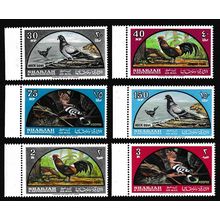 Sharjah Birds Airmail 6v with left margin 1965 MNH SG#101-106 MI#113A-118A