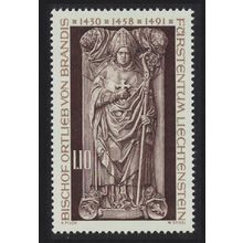 Liechtenstein Bishop Ortlieb von Brandis of Chur 1976 MNH SG#651 MI#666