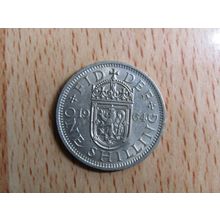 GB 1964 Elizabeth II Scottish 1/- Shilling Coin High Grade A/U