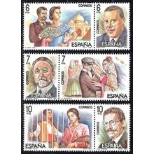 España. 1984. Mi # 2642 / 47. Masters of Zarzuela