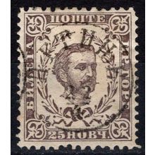 Montenegro 1890-93, 25Nkr Prince Nikola I issue. 12 perfs. Mi #7 IIB. Used