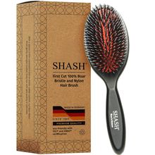 Since 1869 Hand Made in Germany - Nylon and 100% First Cut Boar Bristle Brush Su