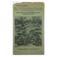 Original WW2 Soviet/Russian Air Drop Propaganda Leaflet. - Code 583. - 1941.