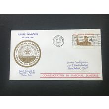 ICOLLECTZONE US Boy Scout Cover Trrop 140 Wahoo NB 50th Jamboree (F400)