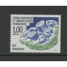 French Southern & Antarctic Territory 194, 1994 Mineral Type, VF, MNH, (FR308)