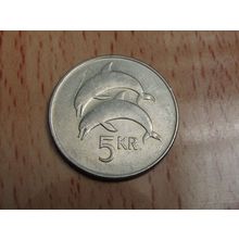 Iceland 1992 5 Krona Coin