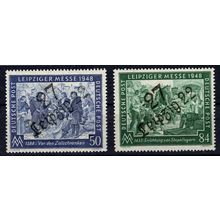 Germany, Soviet Occ. 1948, 27 Leipzig 22 District OP set. Mi #IIIc-IIId. MNH