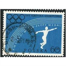 1960 Michel 1166 - fine used (o)