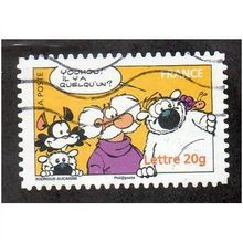 FRA 2006 (54c) 'CUBITUS' FINE USED (EBID20598)
