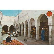 Casablanca The New Medina Carpet Prayer Postcard