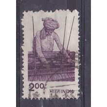 INDIA 1979 2r WEAVER USED SG932a