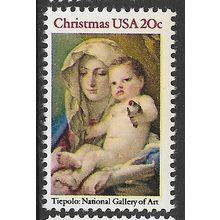 1982 Michel 1606 - MNH (**)