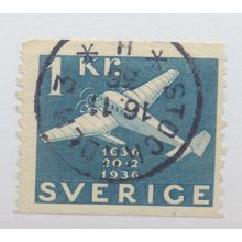 Sweden Stamp Scott #262, Used, 1935 Stockholm Cancel