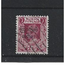 Burma.SG73 2a Claret.Fine Used.Jul25f