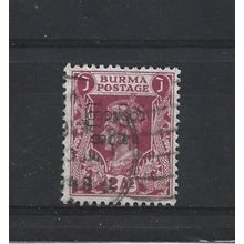 Burma.SG73 2a Claret.Fine Used.Jul25k