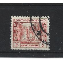 Burma.SG103 1a Bell,Mingun Pagoda (Red).Fine Used.Jul25f