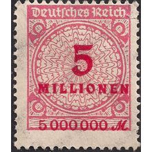 GERMANY, EMPIRE, Inflation, red 1923, 5000000M