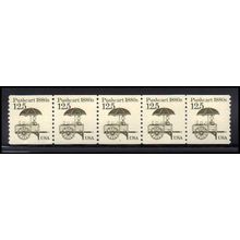 2133 12.5c Pushcart Fine MNH Dry Gum PNC 1/5 X2173
