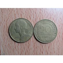 France Republic 1971 20 Centimes Coin