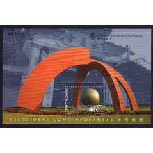 Macao Macau Sculptures 1st series MS 1999 MNH SG#MS1131 MI#Block 70 Sc#1007