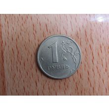 Russia 2005 1 Rouble Coin
