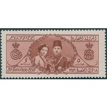 Egypt 1938 5m red-brown Royal Wedding SG265 unused