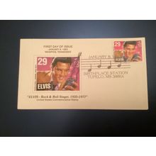 ICOLLECTZONE US 2721 Elvis FDC (G000)