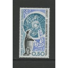 French Southern & Antarctic Territory 158, 1991 Penguin, VF, MNH, (FR310)