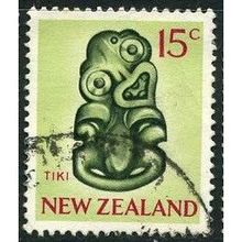 1967/1970 SG 874 - #2 fine used (o)