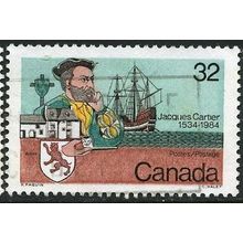 1984 SG 1118 - #3 fine used (o)