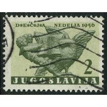 1956 Michel Z17 - fine used (o)