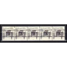 2124a 4.9c Buckboard Fine MNH Dry Gum PNC 2/5 Gap 1R X0362