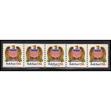 2602 10c Eagle Very Fine MNH PNC A54445/5 PA3097