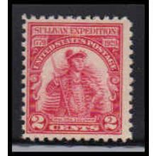657 2c General John Sullivan Just Clears MNH O1588