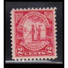 683 2c Charleston Fine MNH O2338