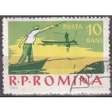 România 1962 Michel 2078 O Cote (2009) 0.10 Euro Pêcheurs sportifs Cachet rond