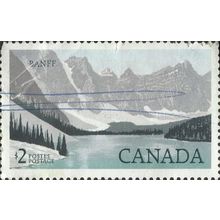 CANADA, Banff, grey & blue 1985, $2, #2