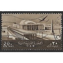 1963 UAR Michel 164 - fine used (o)