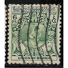 1949 SG 101 - #2 fine used (o)