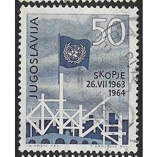 1964 Michel 1083 - fine used (o)