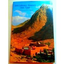 Saint Catherine's Monastery, Sinai, Egypt - Various Authors
