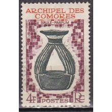 Comores N° 30 YVERT OBLITERE ( USED )
