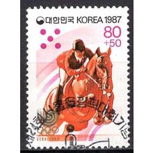 Corée du sud ( Korea south ) N° 1367 YVERT OBLITERE ( USED )