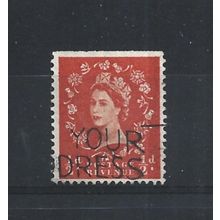 GB.SG587 1/2d Orange-Red.Fine Used.Jul25